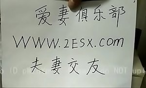 porn movies  -Chinese homemade sheet